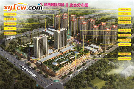 城东书苑雅舍2室2厅1卫52.8万83m2出售